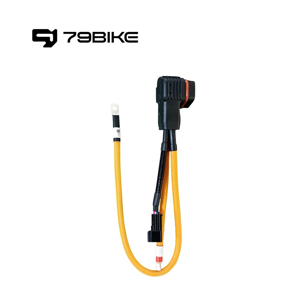 79Bike Battery Power Cable for replacement