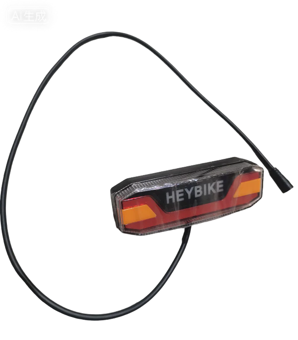 Tail Light