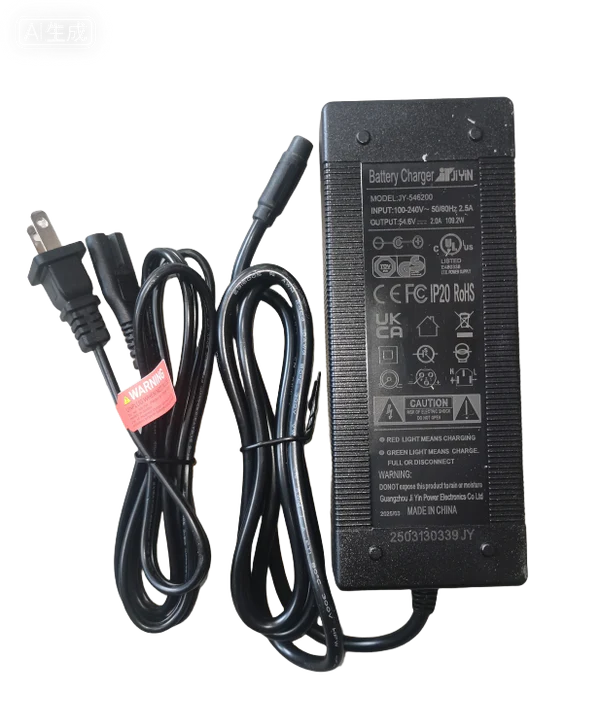 Heybike Battery Charger
