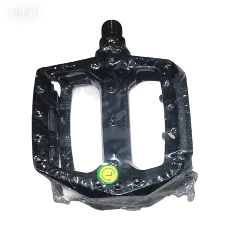 Heybike Pedal Set